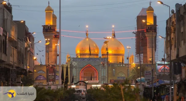 کاظمین