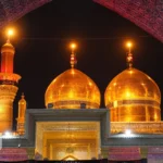 کاظمین