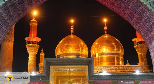 کاظمین