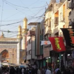 کاظمین