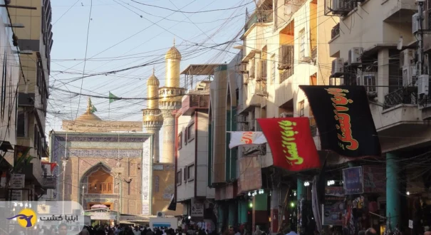 کاظمین
