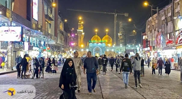 کاظمین