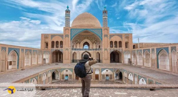 کاشان کاشان