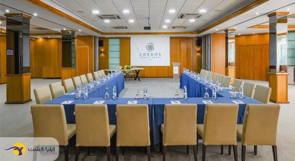 اتاق کنفرانس هتل لردوس بیچ لارناکا هتل لردوس بیچ لارناکا