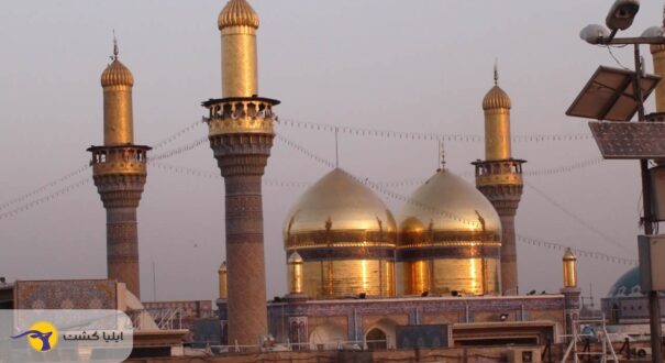 سامرا