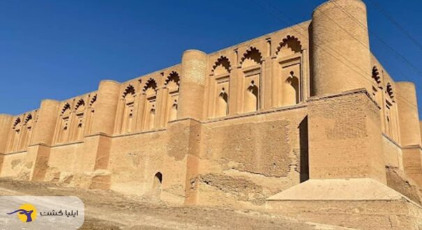 سامرا