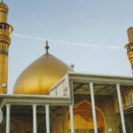 سامرا