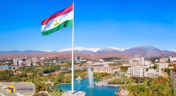 تاجیکستان تاجیکستان