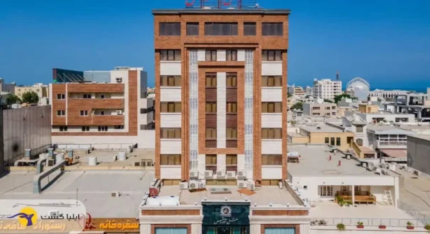 هتل آرتمیس قشم
