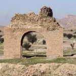 ارجان