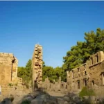 ارجان