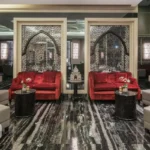 هتل هرمز گرند مسقط
