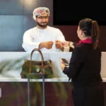 هتل ایبیس مسقط