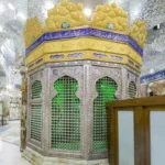 حرم امام حسین