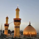 حرم امام حسین