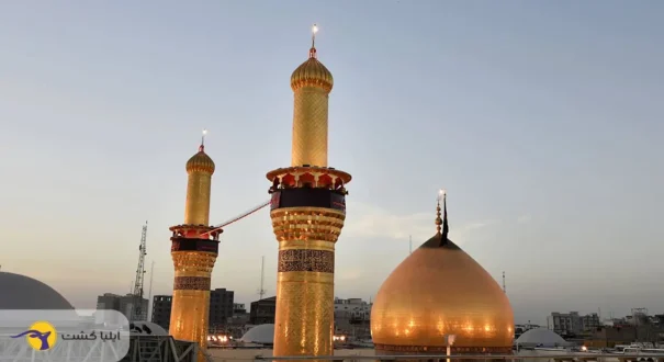 حرم امام حسین