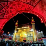 حرم امام حسین