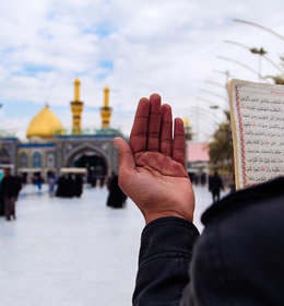 اعمال زیارتی حرم امام حسین