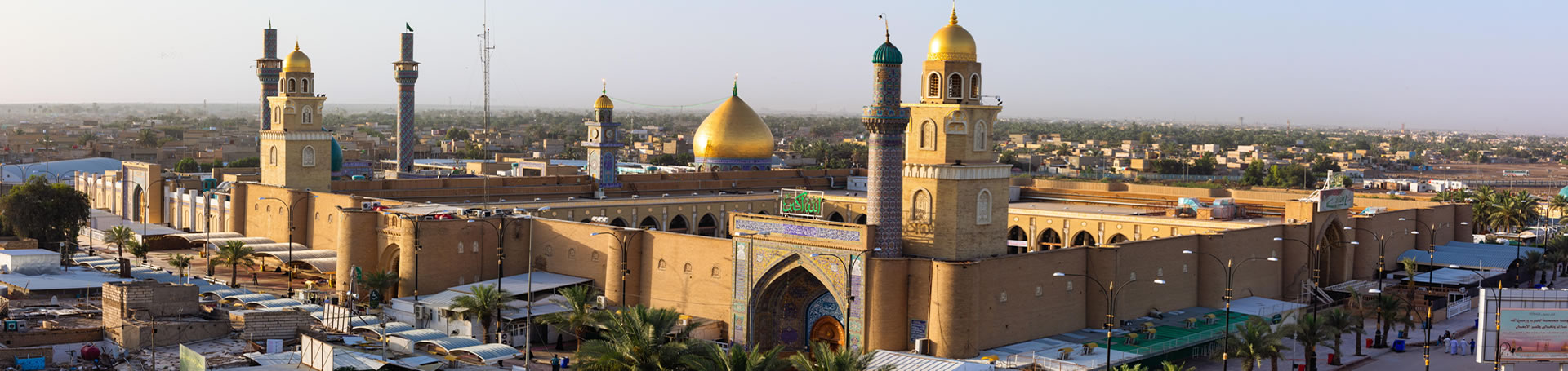 اماکن زیارتی نجف