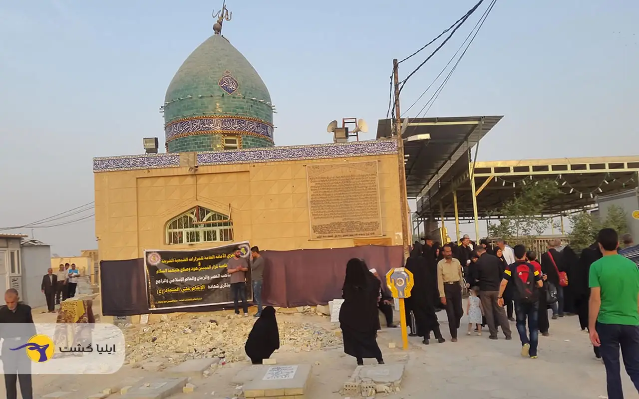 اماکن زیارتی نجف