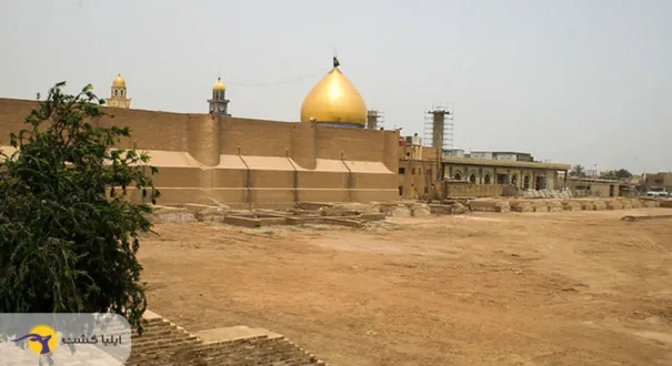 دارالاماره کوفه اماکن زیارتی نجف
