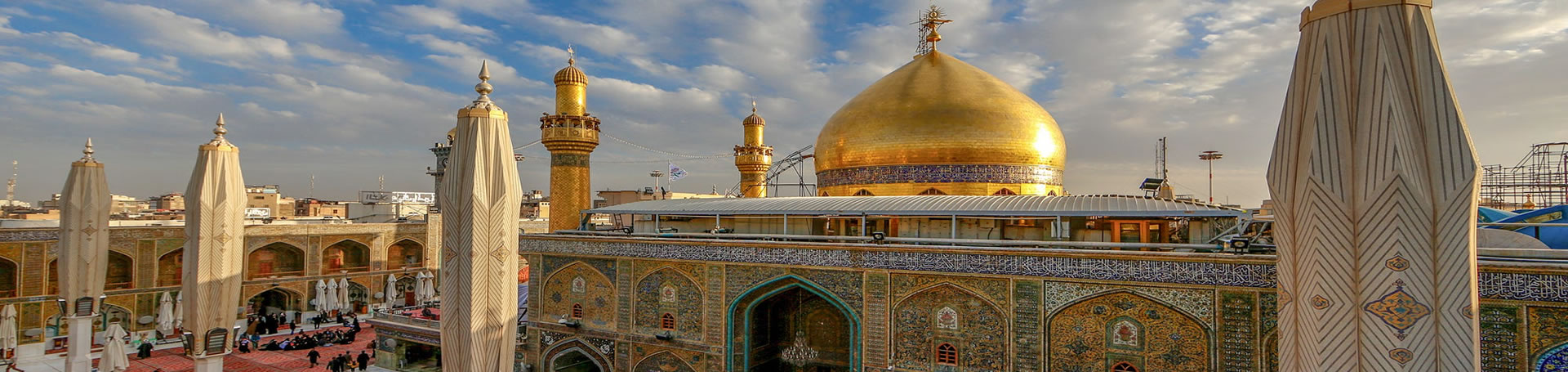 اعمال زیارت حرم امام علی