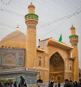اعمال زیارت حرم امام علی