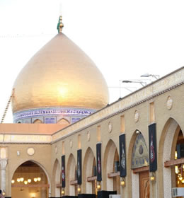 اعمال مسجد کوفه