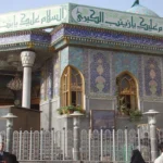 اماکن زیارتی کربلا
