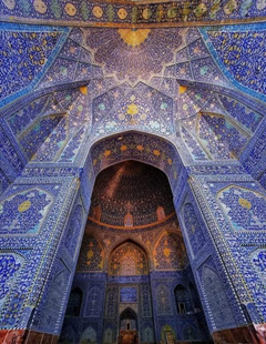 تور ریلی اصفهان