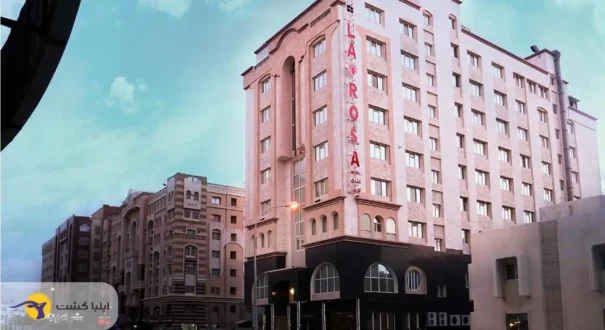 هتل لاروزا مسقط هتل لاروزا مسقط