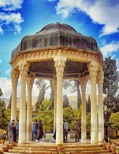 تور ریلی شیراز