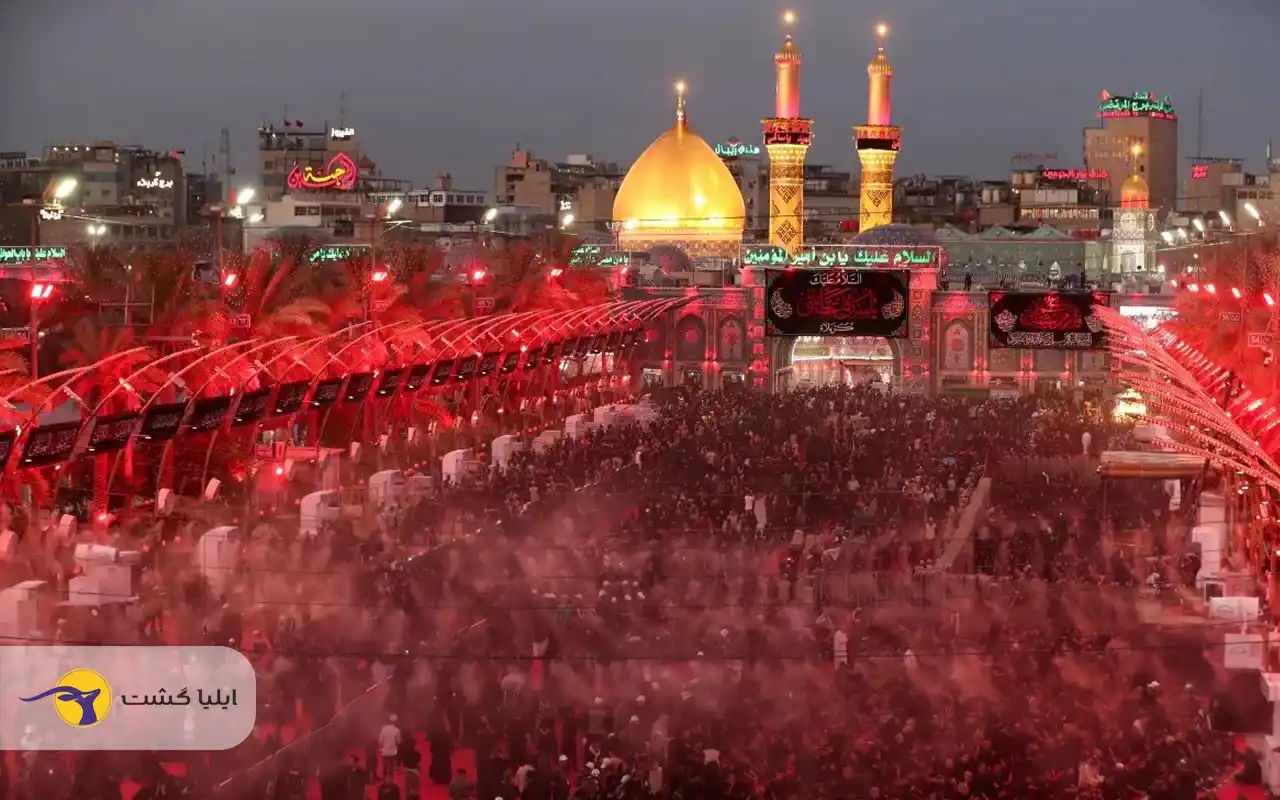 حرم حضرت‌ عباس (ع)
