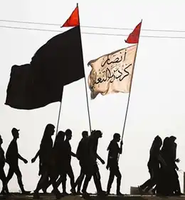 پیاده‌ روی اربعین به کربلا