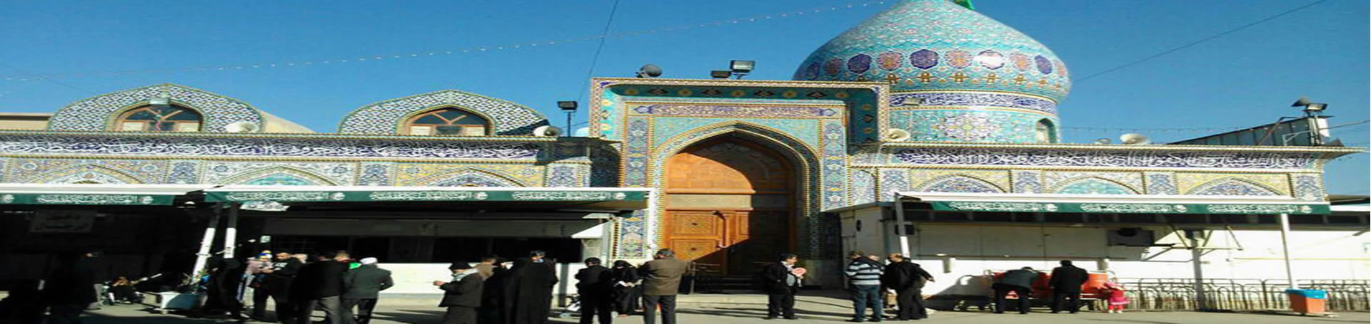 مقام حضرت مهدی در کربلا