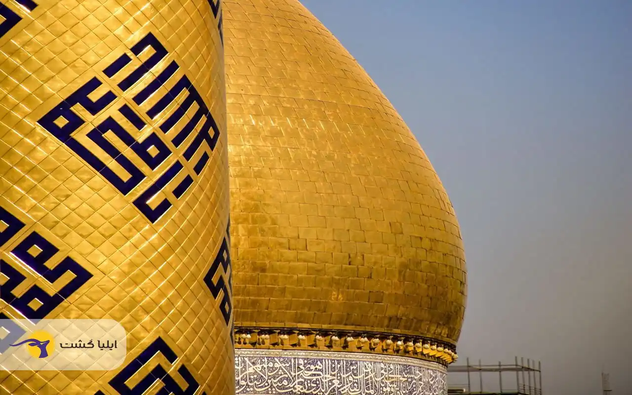 تور کربلا هتل 5 ستاره