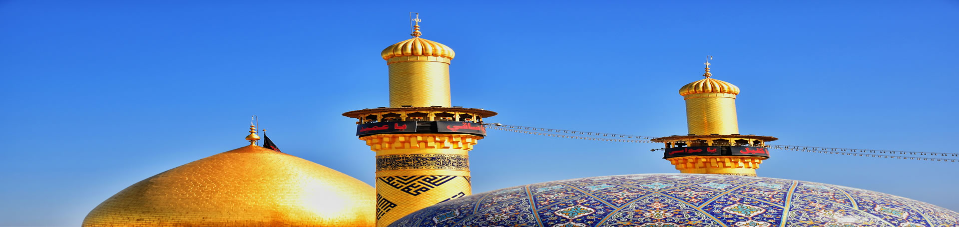 تور کربلا هتل بارون