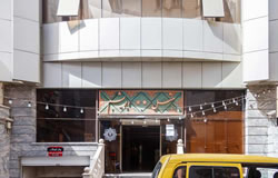هتل ابریشم مشهد