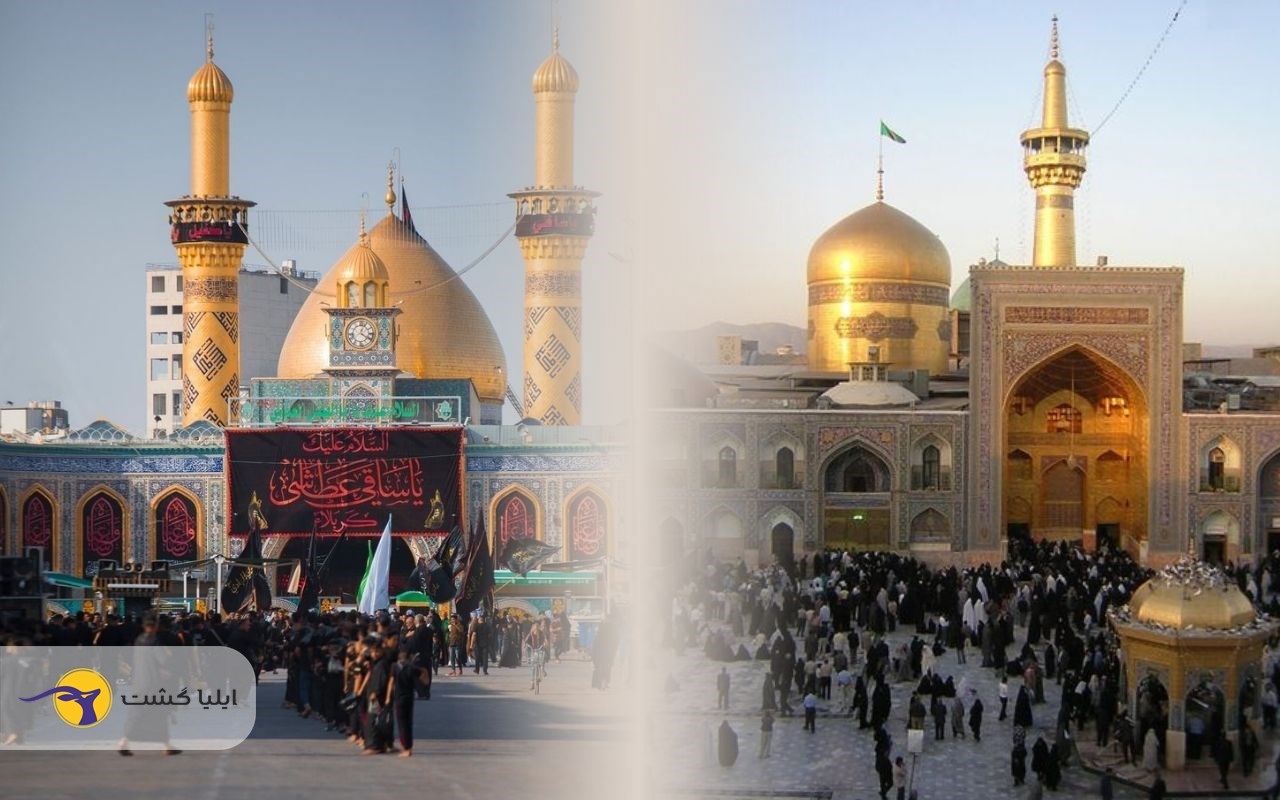 تور کربلا از مشهد