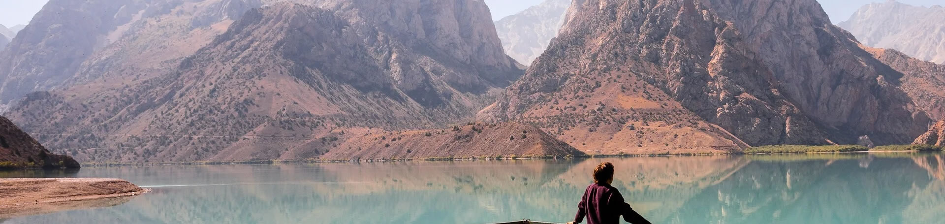 تور ویژه تاجیکستان