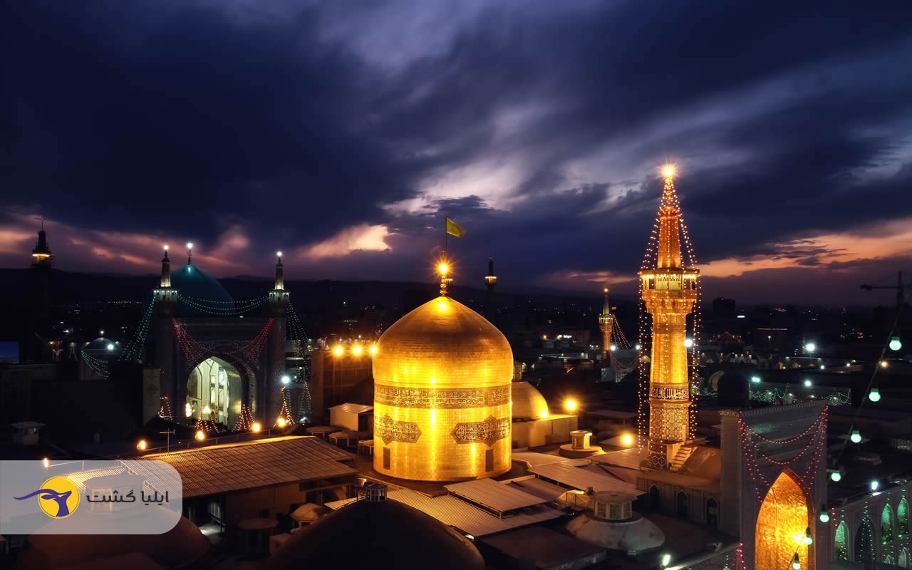 تور مشهد 18 تور مشهد