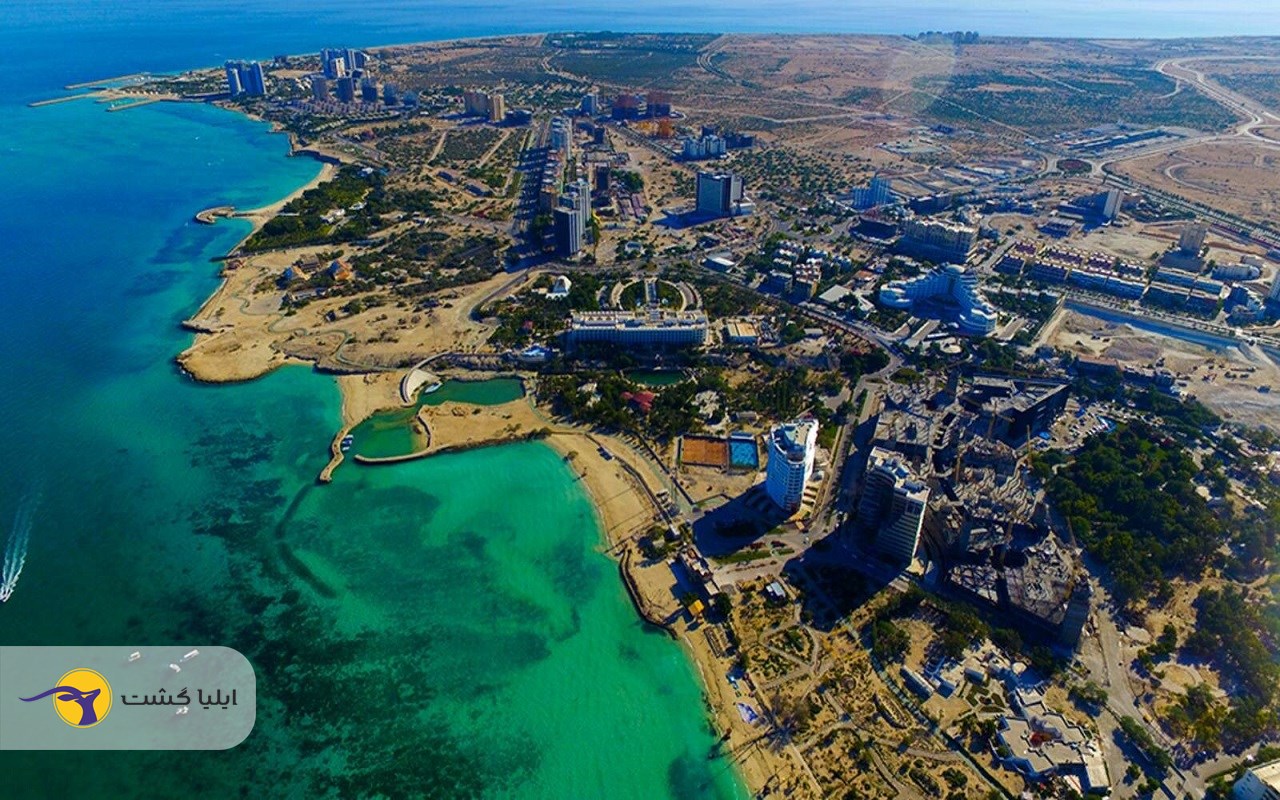تور قشم از تبریز