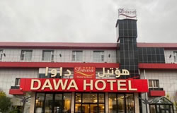 هتل داوا سلیمانیه عراق