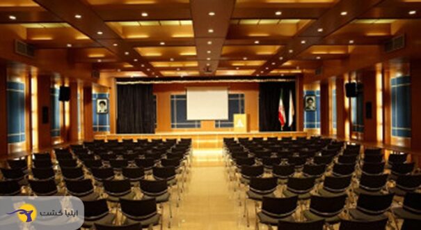 سالن همایش هتل گسترش تبریز هتل گسترش تبریز