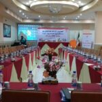 هتل آپارتمان مهرگان تهران