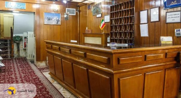 هتل سروش تهران