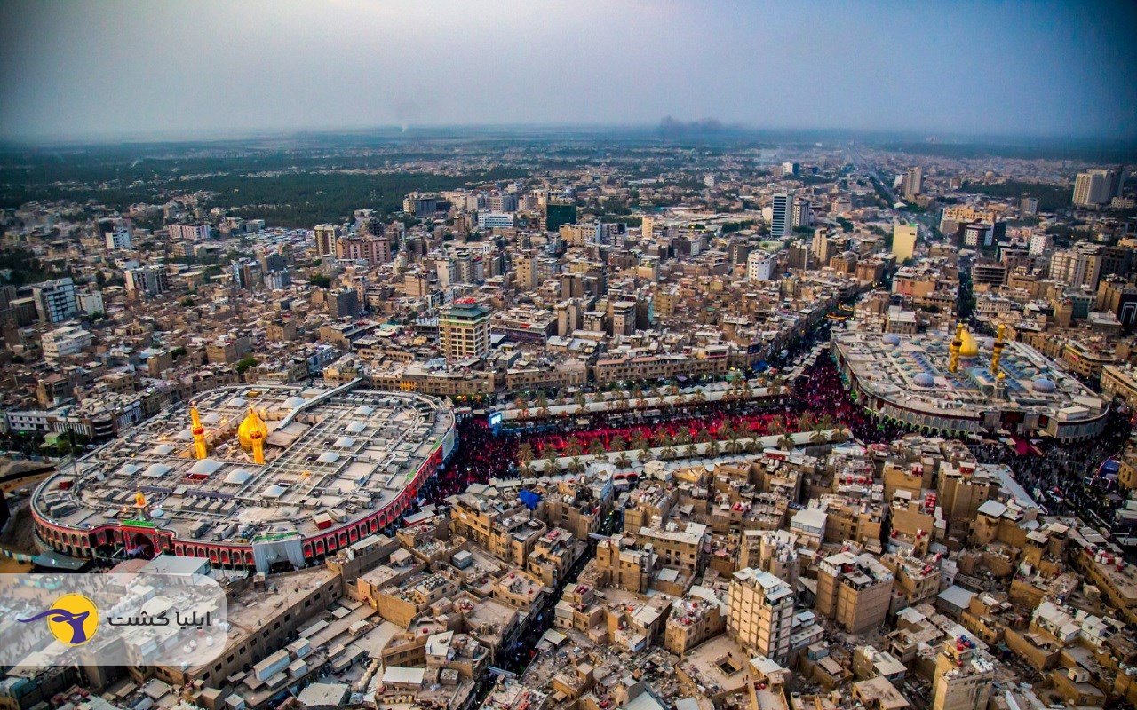 بین الحرمین کربلا