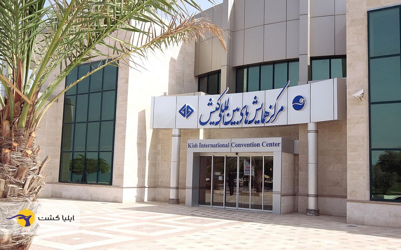 پر درآمدترین مشاغل کیش 5 پر درآمدترین مشاغل کیش