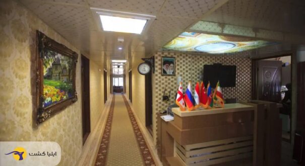 پذیرش مهمانپذیر حیات اردبیل مهمانپذیر حیات اردبیل