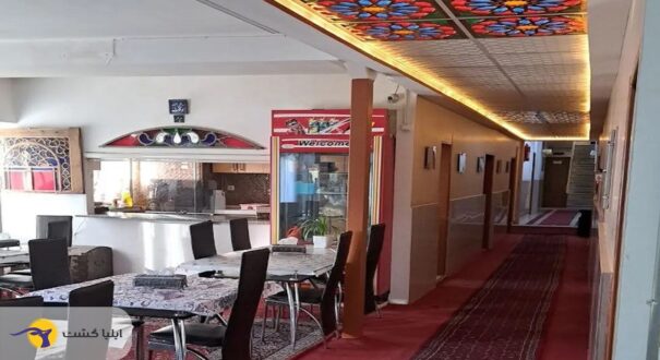 رستوران هتل اردیبهشت همدان هتل اردیبهشت همدان